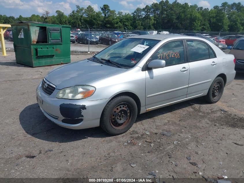 1NXBR32E55Z352561 | 2005 TOYOTA COROLLA