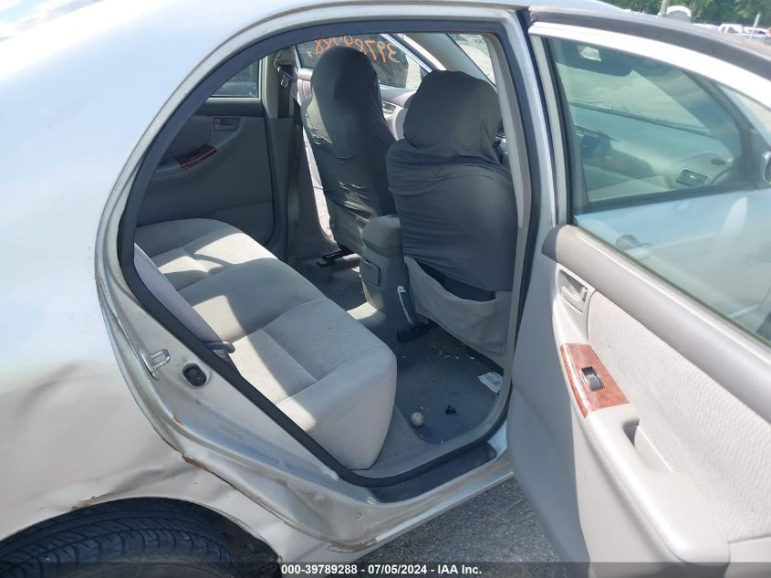 2005 Toyota Corolla Le VIN: 1NXBR32E55Z352561 Lot: 39789288