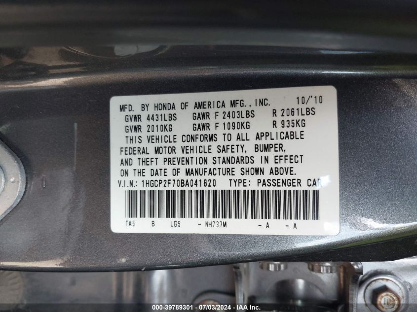 2011 Honda Accord 2.4 Ex VIN: 1HGCP2F70BA041820 Lot: 39789301