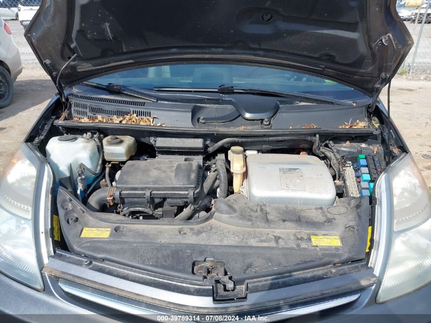 2007 Toyota Prius VIN: JTDKB20U373293449 Lot: 39789314