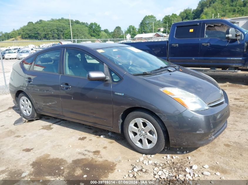 JTDKB20U373293449 | 2007 TOYOTA PRIUS