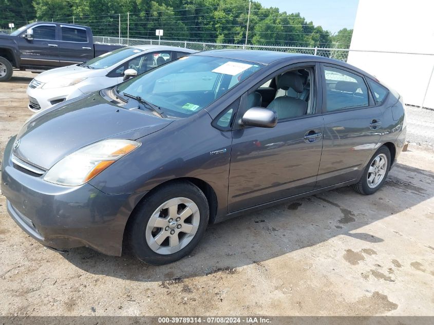 JTDKB20U373293449 | 2007 TOYOTA PRIUS