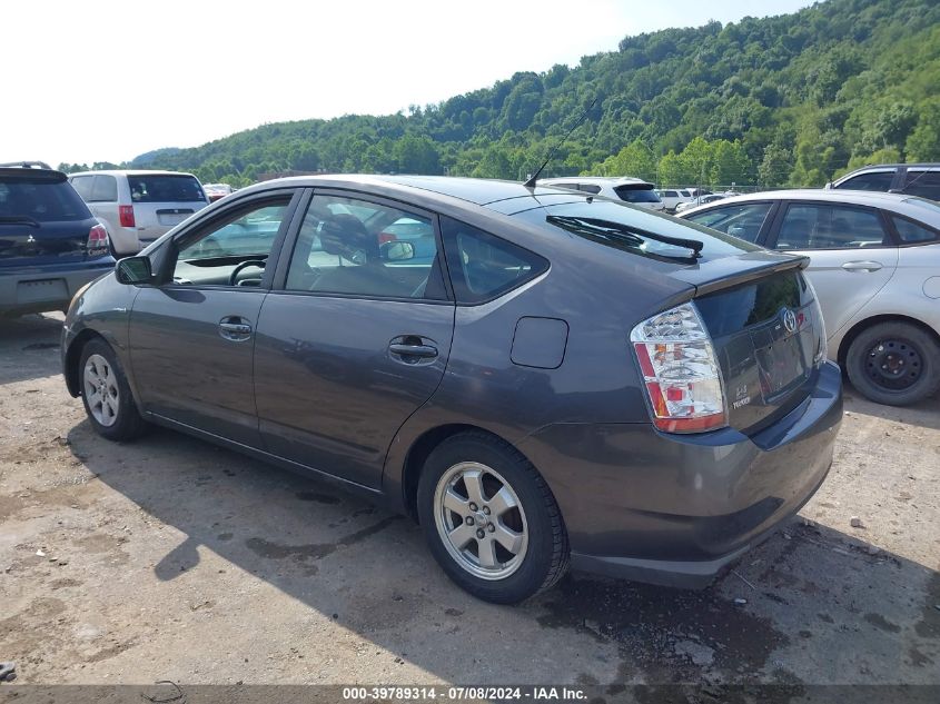 JTDKB20U373293449 | 2007 TOYOTA PRIUS