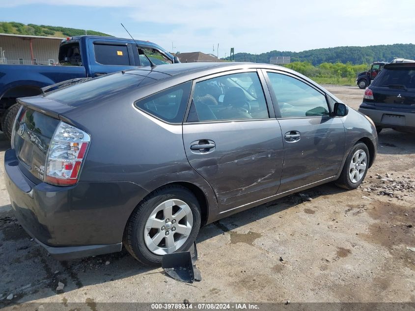 JTDKB20U373293449 | 2007 TOYOTA PRIUS