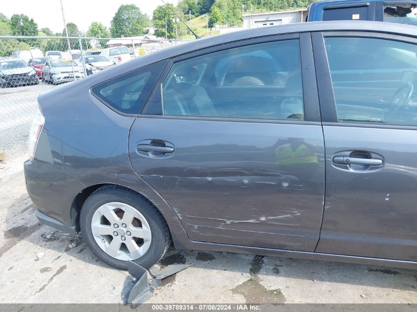 JTDKB20U373293449 | 2007 TOYOTA PRIUS