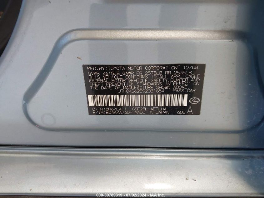 2009 Lexus Is 250 VIN: JTHCK262592031854 Lot: 39789319