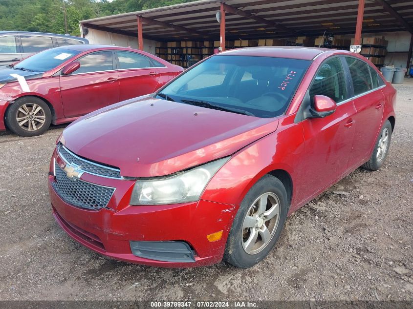 2011 Chevrolet Cruze 1Lt VIN: 1G1PF5S97B7221474 Lot: 39789347