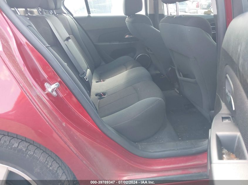 2011 Chevrolet Cruze 1Lt VIN: 1G1PF5S97B7221474 Lot: 39789347