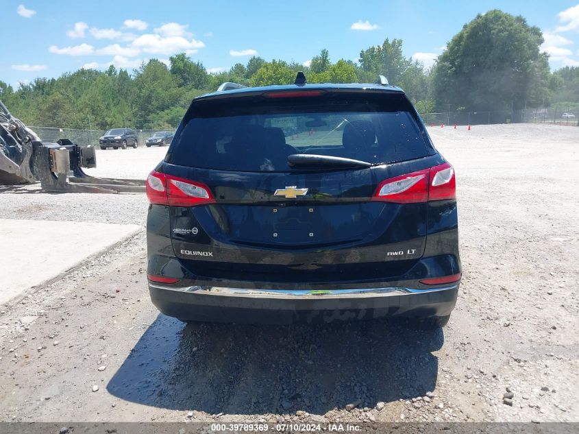 2018 Chevrolet Equinox Lt VIN: 2GNAXSEV6J6125259 Lot: 39789369