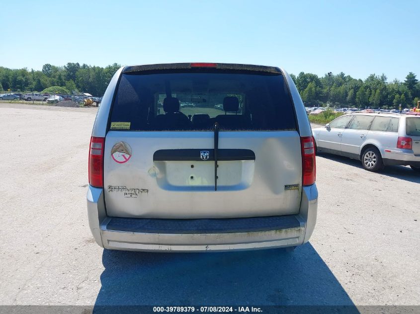 2008 Dodge Grand Caravan Se VIN: 1D8HN44H38B191846 Lot: 39789379