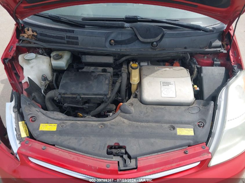 2007 Toyota Prius VIN: JTDKB20U577675409 Lot: 39789387