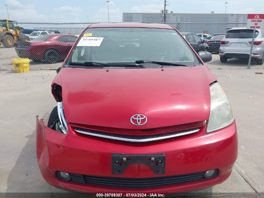 2007 Toyota Prius VIN: JTDKB20U577675409 Lot: 39789387