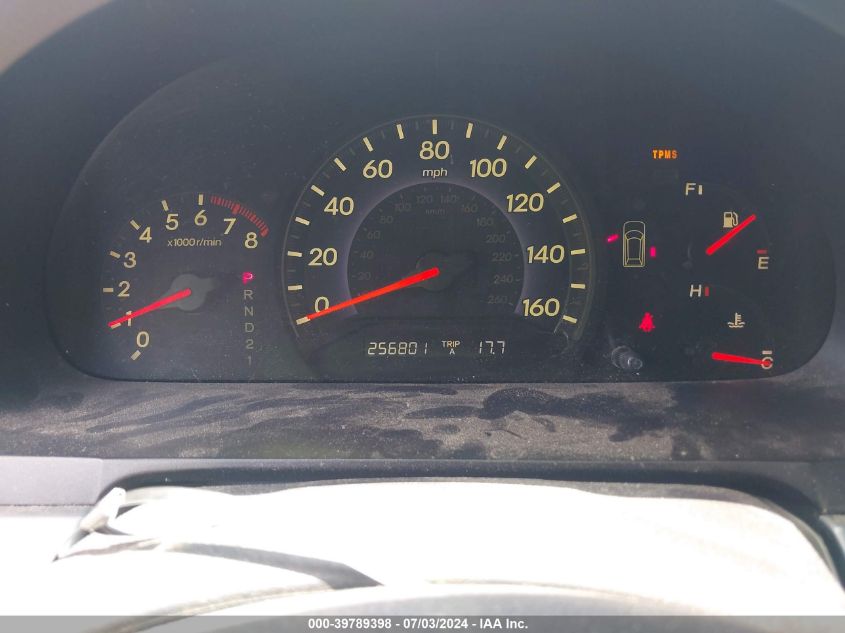 2007 Honda Odyssey Ex VIN: 5FNRL38467B055345 Lot: 39789398