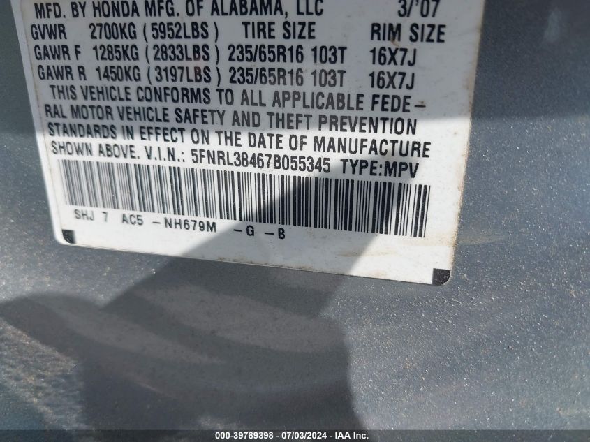 2007 Honda Odyssey Ex VIN: 5FNRL38467B055345 Lot: 39789398