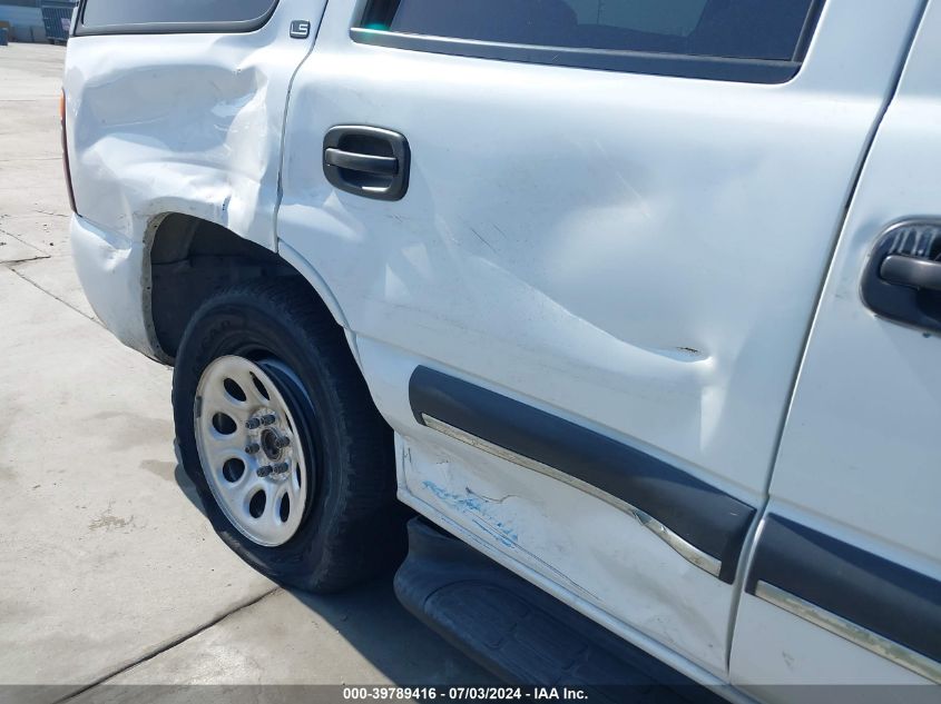 2002 Chevrolet Tahoe Ls VIN: 1GNEC13T22R284553 Lot: 39789416