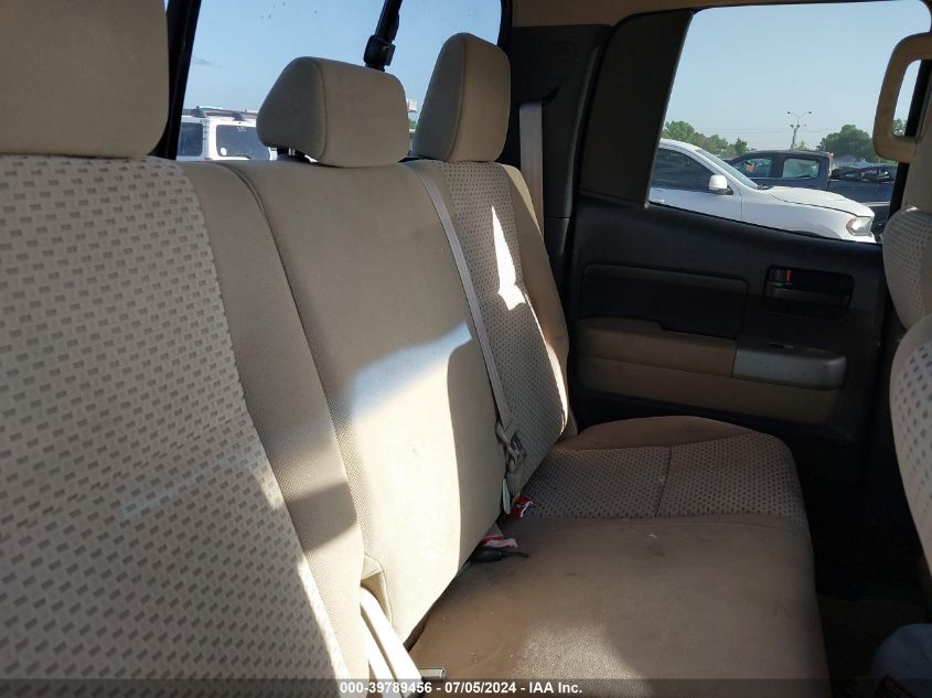 2007 Toyota Tundra Sr5 V8 VIN: 5TFRV54127X005470 Lot: 39789456