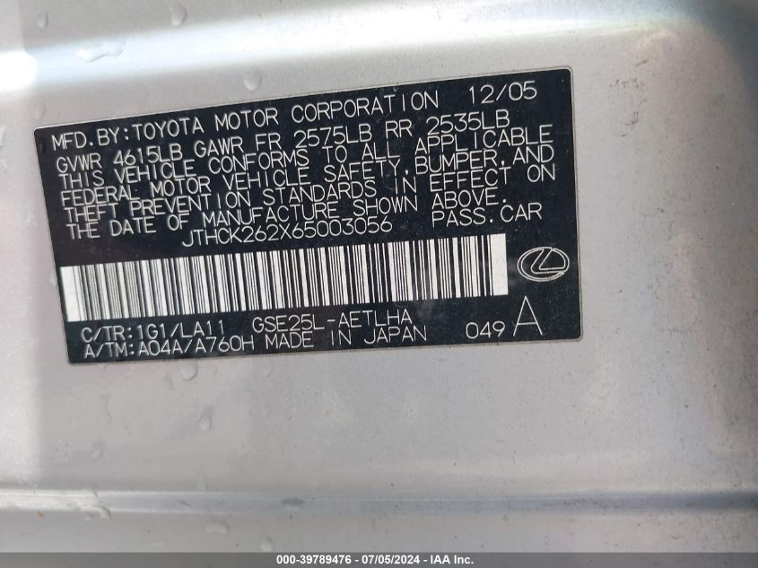 2006 Lexus Is 250 VIN: JTHCK262X65003056 Lot: 39789476