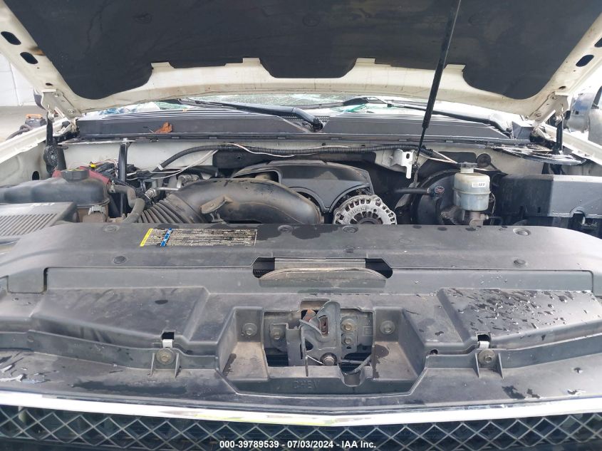 2011 Chevrolet Tahoe Ltz VIN: 1GNSKCE02BR188779 Lot: 39789539