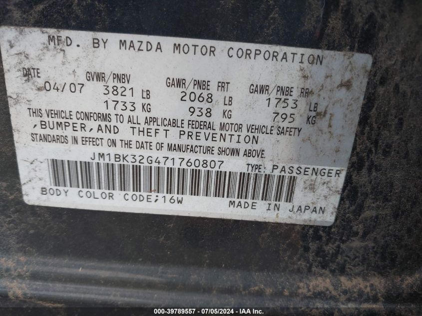 2007 Mazda Mazda3 I VIN: JM1BK32G471760807 Lot: 39789557