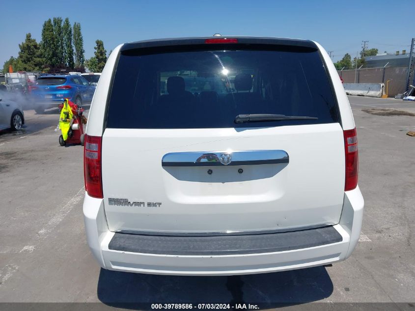 2008 Dodge Grand Caravan Sxt VIN: 1D8HN54P28B177935 Lot: 39789586