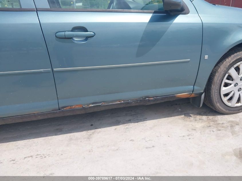 2009 Chevrolet Cobalt Lt VIN: 1G1AT58H497204347 Lot: 39789617