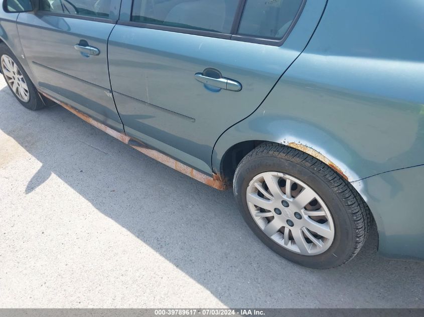 2009 Chevrolet Cobalt Lt VIN: 1G1AT58H497204347 Lot: 39789617