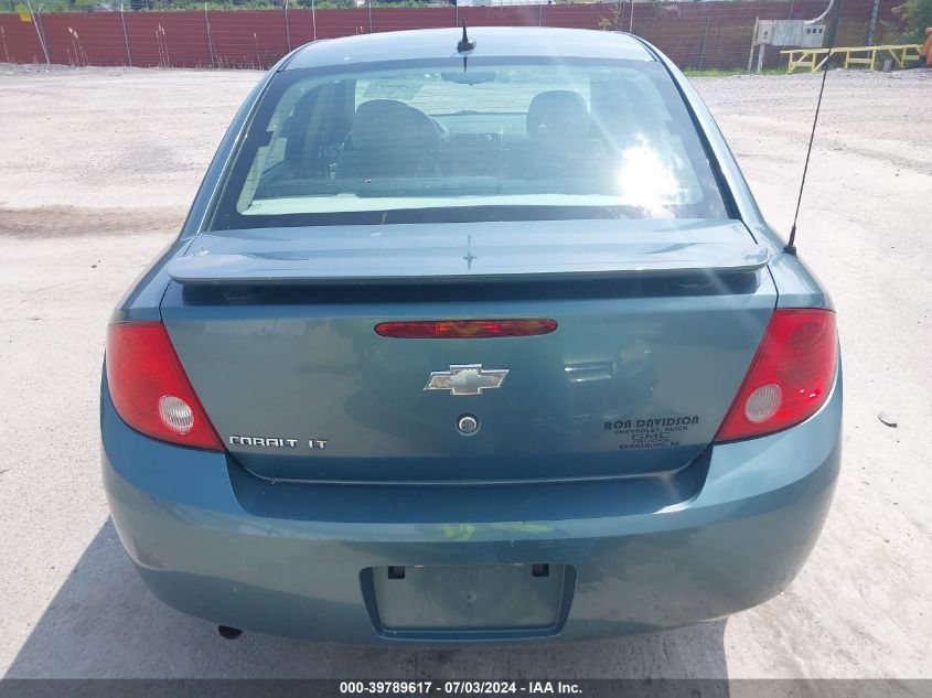 1G1AT58H497204347 | 2009 CHEVROLET COBALT