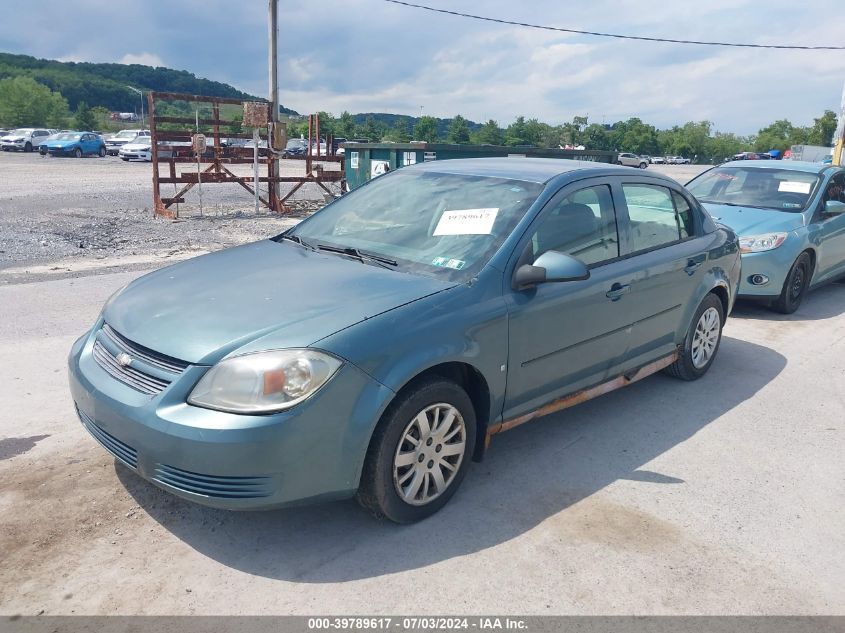 1G1AT58H497204347 | 2009 CHEVROLET COBALT