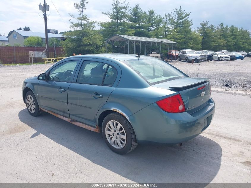 1G1AT58H497204347 | 2009 CHEVROLET COBALT