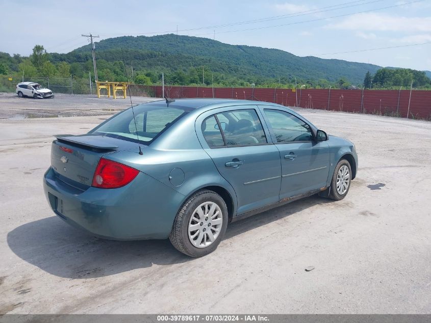 1G1AT58H497204347 | 2009 CHEVROLET COBALT