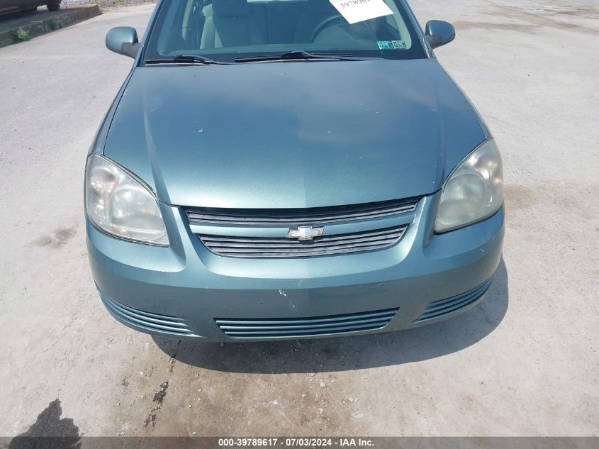 2009 Chevrolet Cobalt Lt VIN: 1G1AT58H497204347 Lot: 39789617