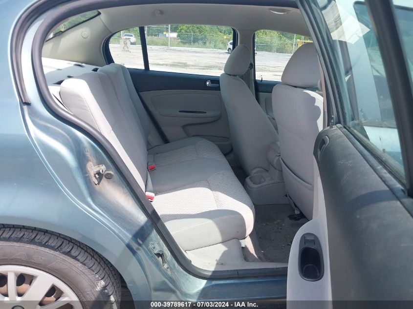 2009 Chevrolet Cobalt Lt VIN: 1G1AT58H497204347 Lot: 39789617