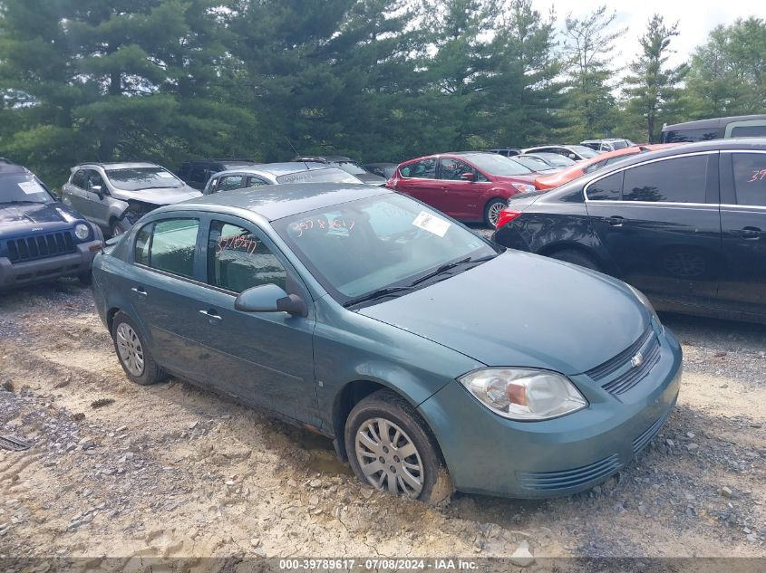 1G1AT58H497204347 | 2009 CHEVROLET COBALT