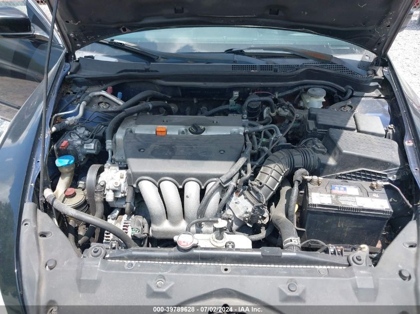 2005 Honda Accord 2.4 Dx VIN: 1HGCM561X5A148643 Lot: 39789628