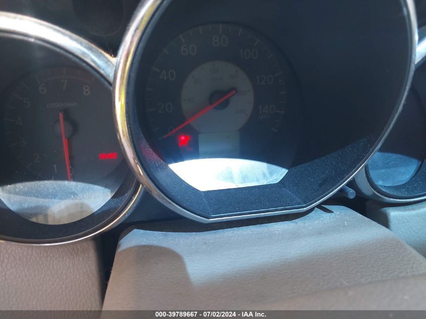 2005 Nissan Altima 2.5 S VIN: 1N4AL11D15N452266 Lot: 39789667