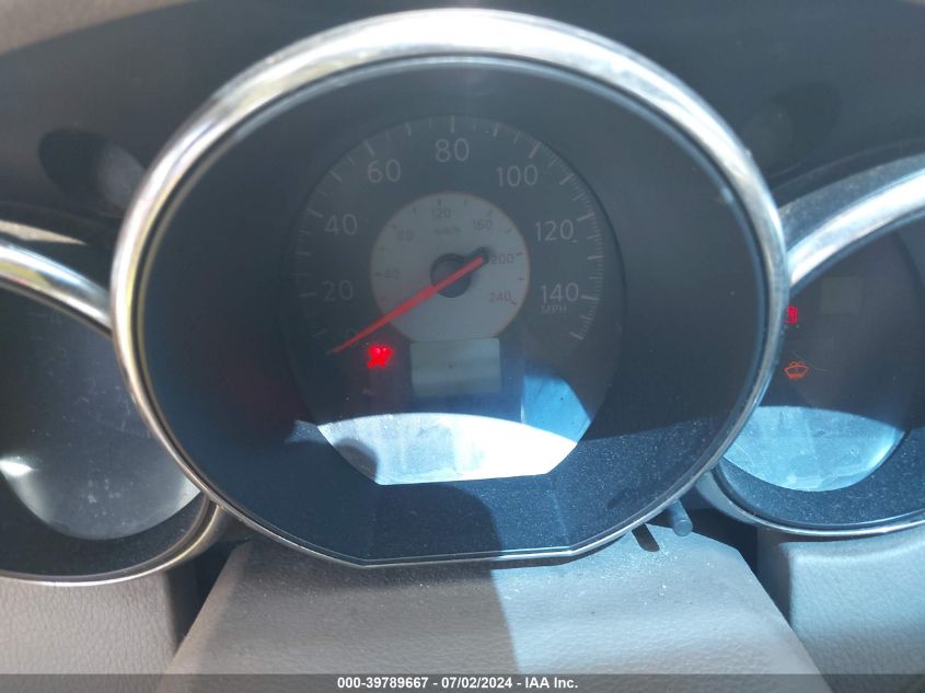 2005 Nissan Altima 2.5 S VIN: 1N4AL11D15N452266 Lot: 39789667