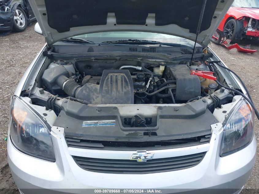 2005 Chevrolet Cobalt Ls VIN: 1G1AL12F157640082 Lot: 39789668