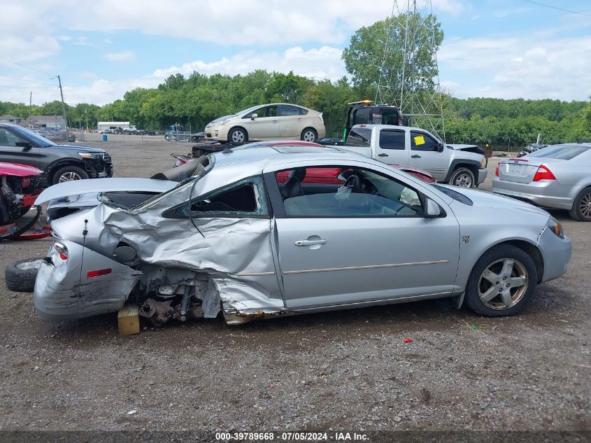 2005 Chevrolet Cobalt Ls VIN: 1G1AL12F157640082 Lot: 39789668
