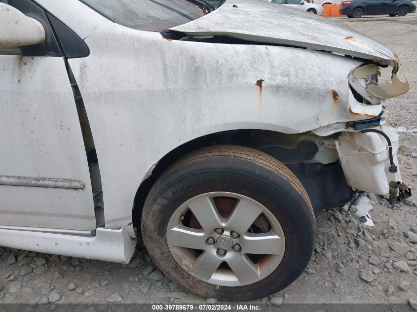 2005 Toyota Corolla S VIN: 1NXBR32E55Z496207 Lot: 39789679