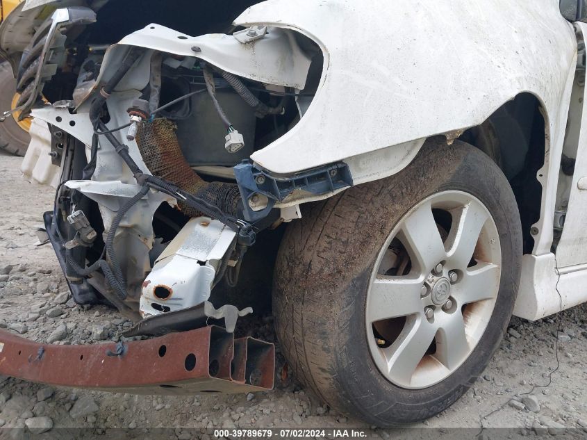 2005 Toyota Corolla S VIN: 1NXBR32E55Z496207 Lot: 39789679