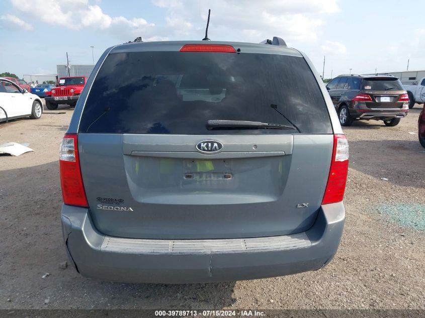 2009 Kia Sedona Lx VIN: KNDMB233896312686 Lot: 39789713