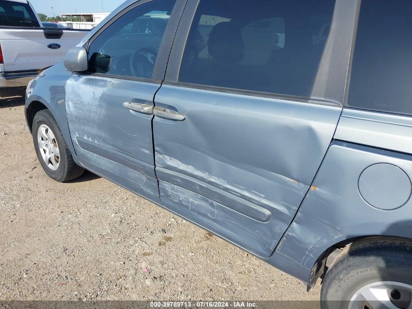 2009 Kia Sedona Lx VIN: KNDMB233896312686 Lot: 39789713