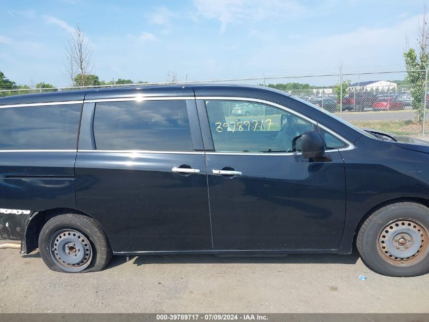 2012 Nissan Quest S VIN: JN8AE2KP9C9048483 Lot: 39789717