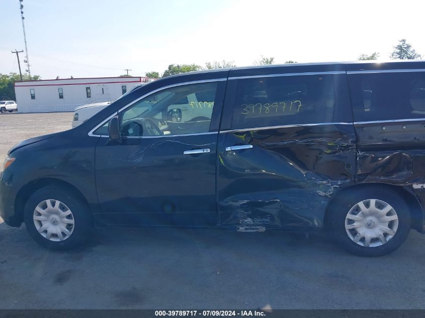 2012 Nissan Quest S VIN: JN8AE2KP9C9048483 Lot: 39789717