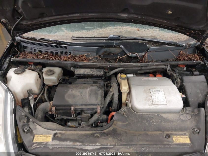 2008 Toyota Prius Touring VIN: JTDKB20U083353592 Lot: 39789743