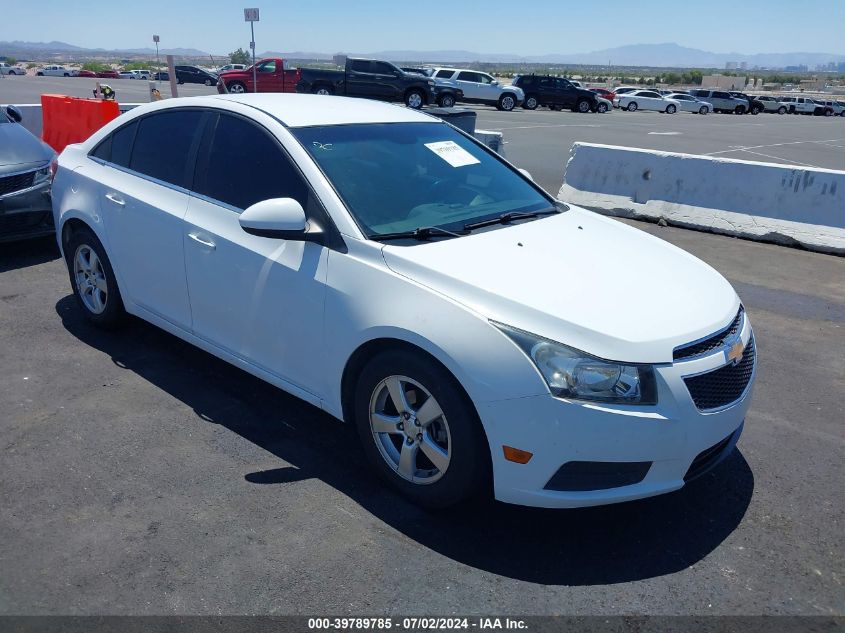 2012 Chevrolet Cruze 1Lt VIN: 1G1PF5SC4C7358644 Lot: 39789785