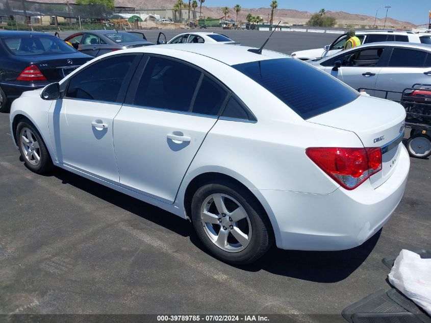 2012 Chevrolet Cruze 1Lt VIN: 1G1PF5SC4C7358644 Lot: 39789785