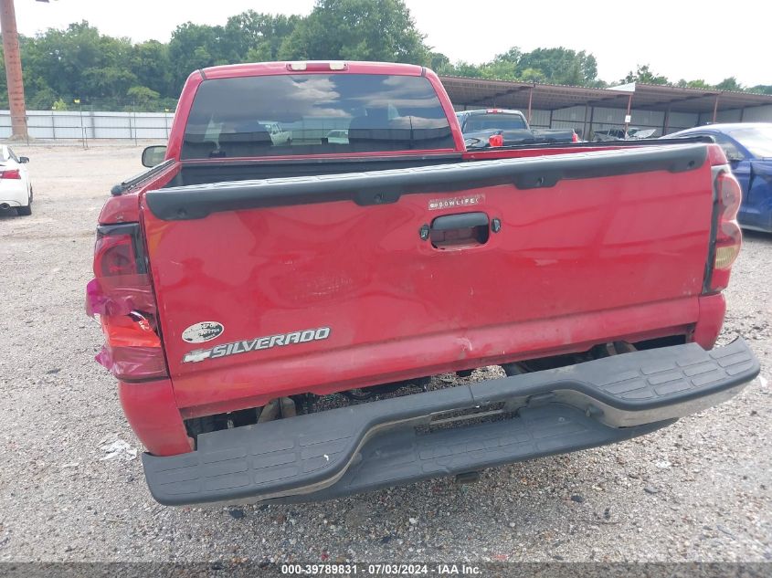 2004 Chevrolet Silverado 1500 Ls VIN: 2GCEC19TX41342761 Lot: 39789831