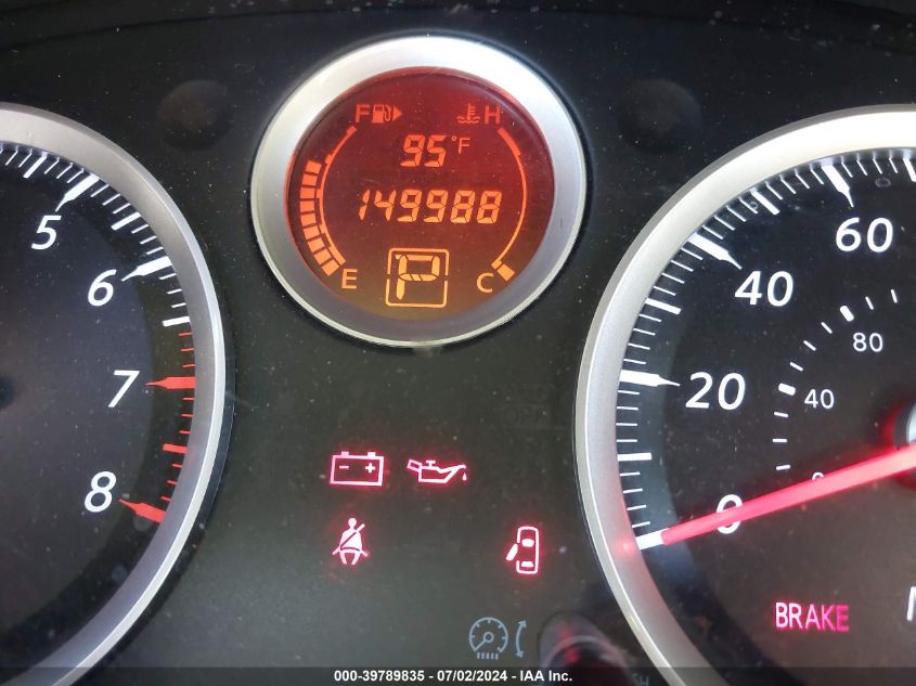 2011 Nissan Sentra 2.0Sr VIN: 3N1AB6AP5BL689443 Lot: 39789835