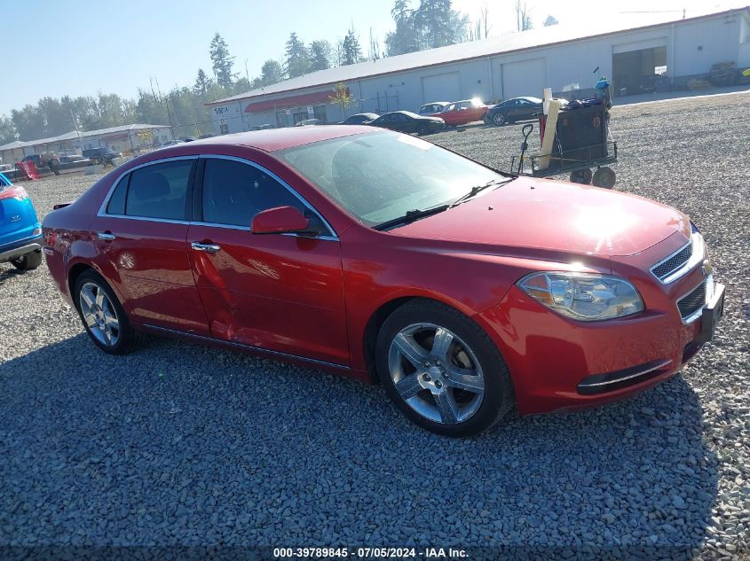2012 Chevrolet Malibu 1Lt VIN: 1G1ZC5E06CF260658 Lot: 39789845